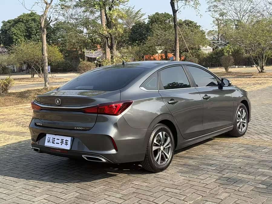 Changan Eado 2022 صورة سيارة #11