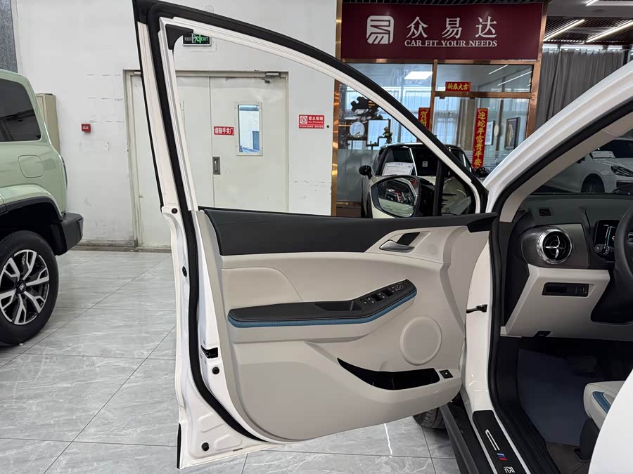 BYD Yuan Pro 2023 #11 BYD Yuan Pro 2023 car image #11