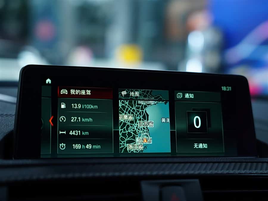 宝马 宝马M2 2018 #11 宝马 宝马M2 2018 汽车图片 #11