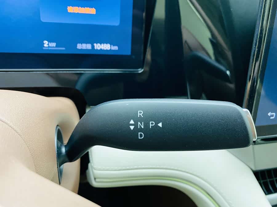 BYD Xia 2024 imagen de coche #11