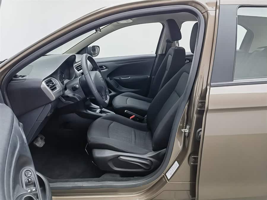 Citroen C-Elysée 2016 immagine di auto #11