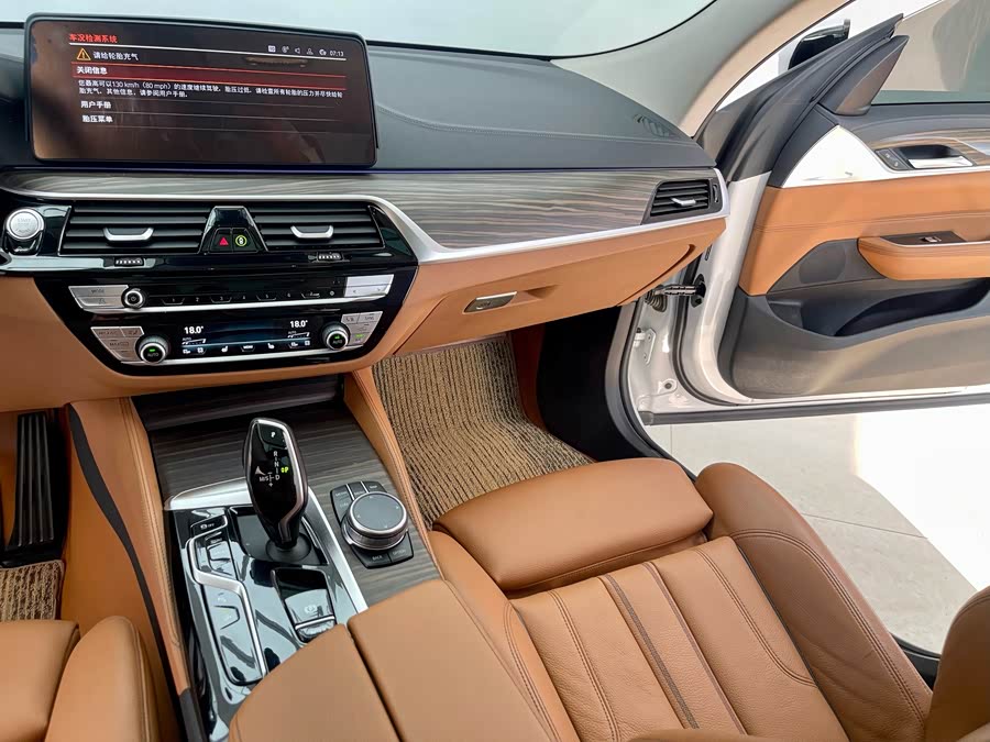 BMW 6 Series GT 2022 #11 BMW 6 Series GT 2022 car image #11