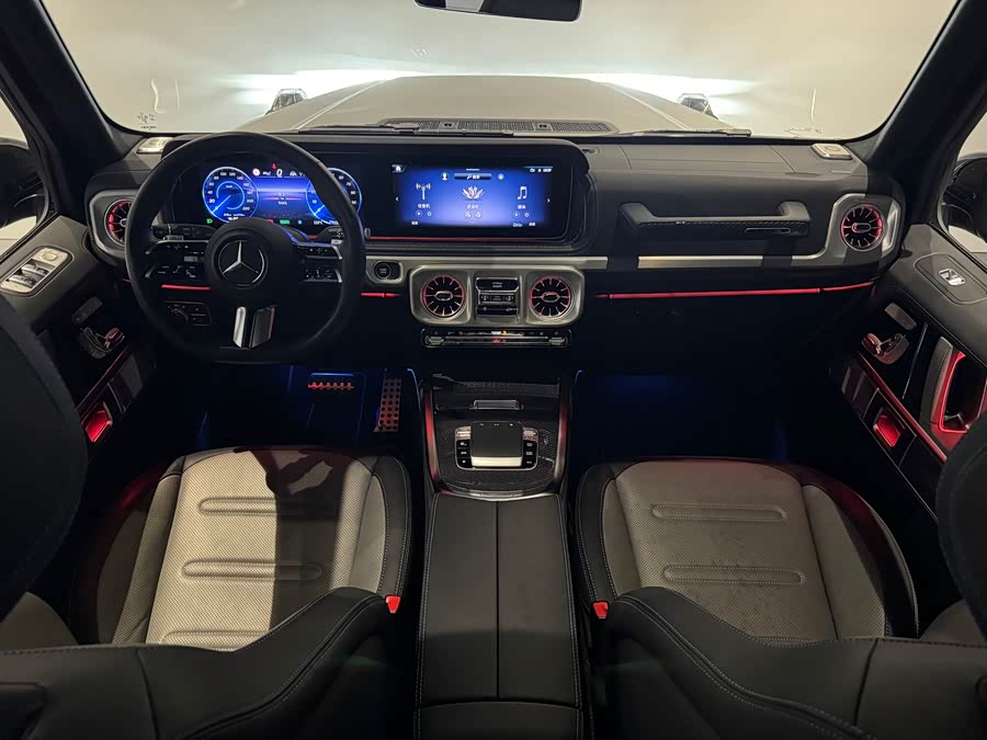 Mercedes-Benz G Class New Energy 2024 imagen de coche #11