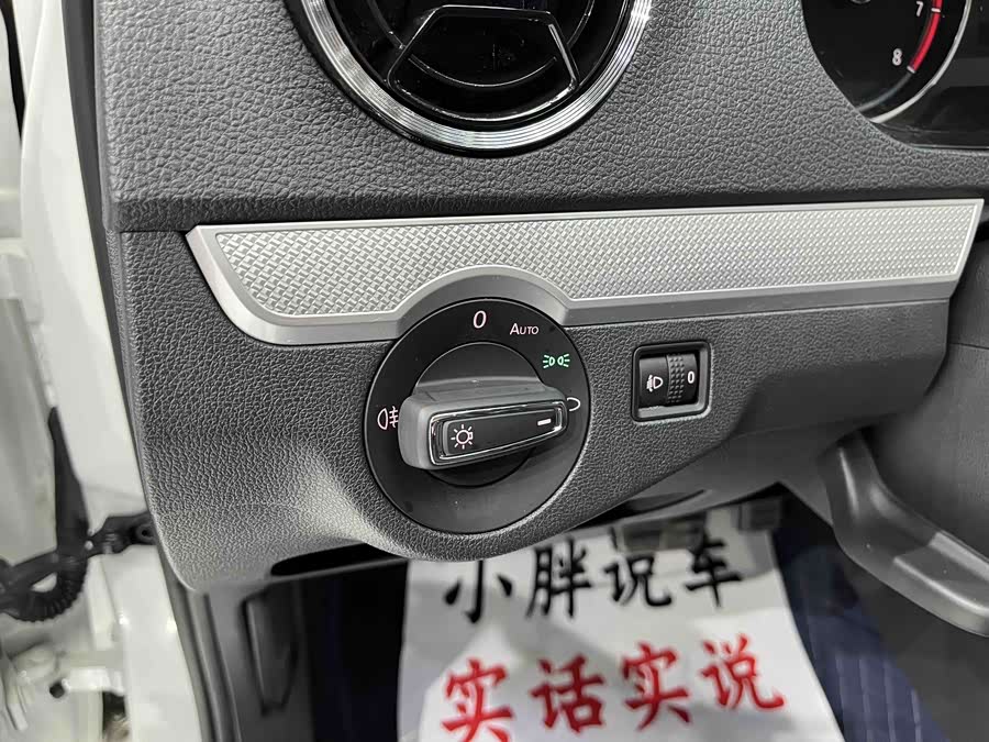 Jetta VA3 2022 car image #11