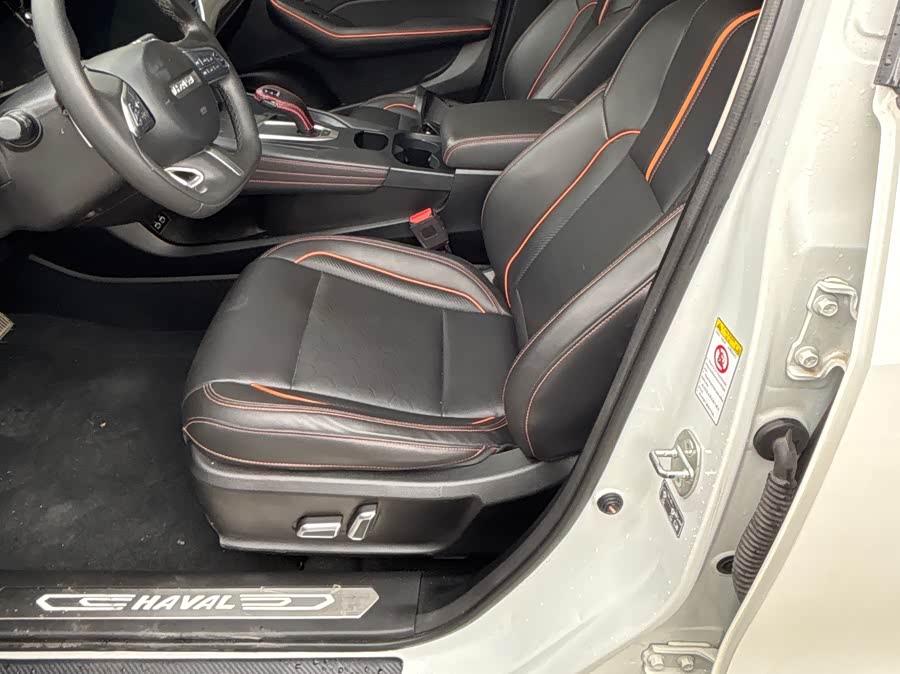 Haval F7 2020 #11 Haval F7 2020 car image #11