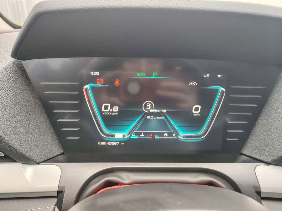 BYD Song Pro 2021 car image #11