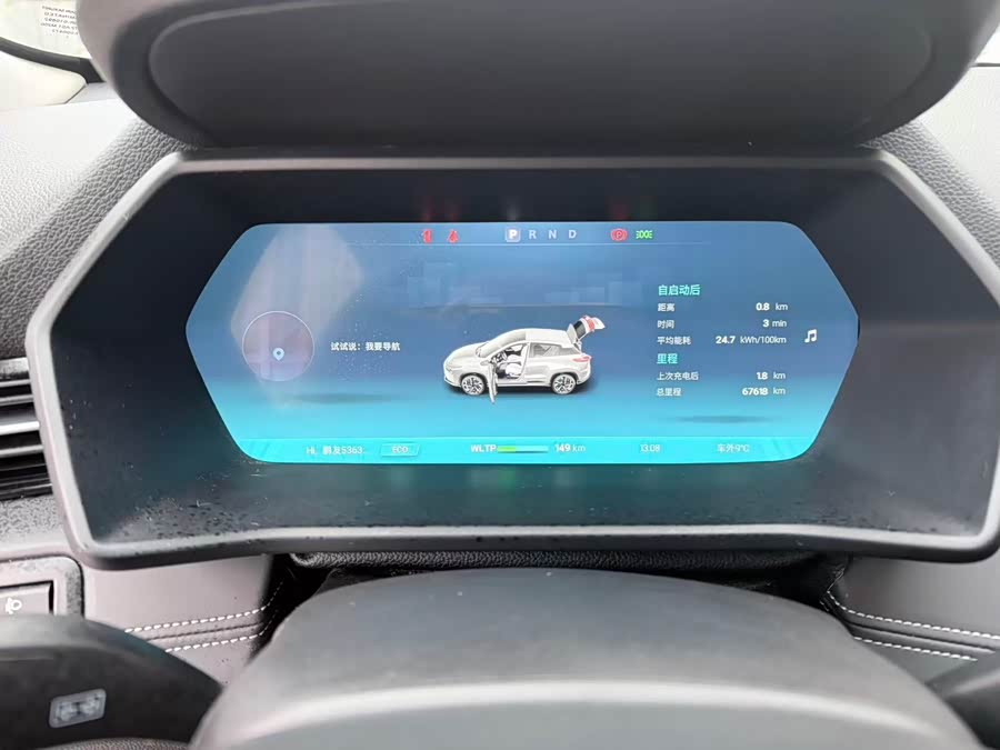 Xpeng G3 2021 صورة سيارة #11