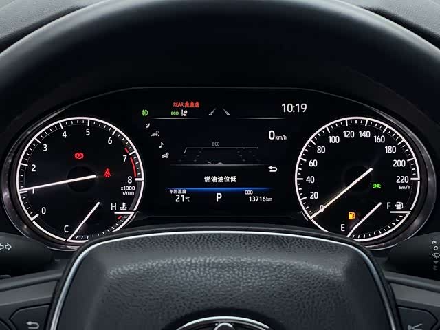 Toyota Harrier 2024 imagem de carro #11