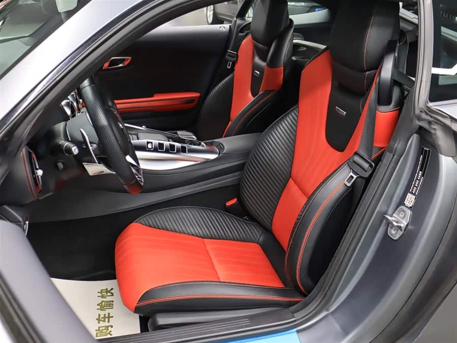 Mercedes-Benz 2022 car image #11