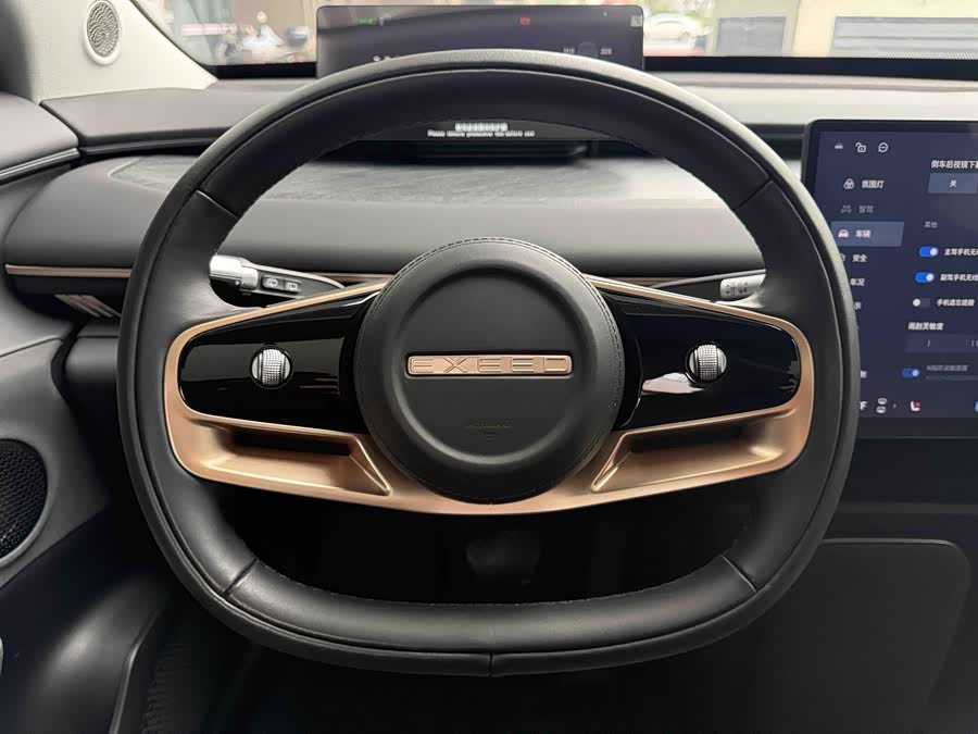 Exceed Stellar Era ET 2024 imagen de coche #11