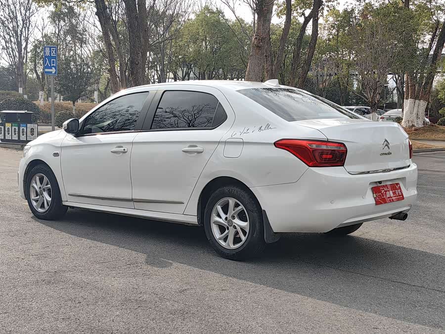 Citroen C-Elysée 2017 imagem de carro #11