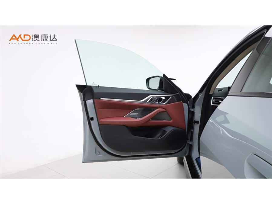 BMW i4 2023 #11 BMW i4 2023 car image #11