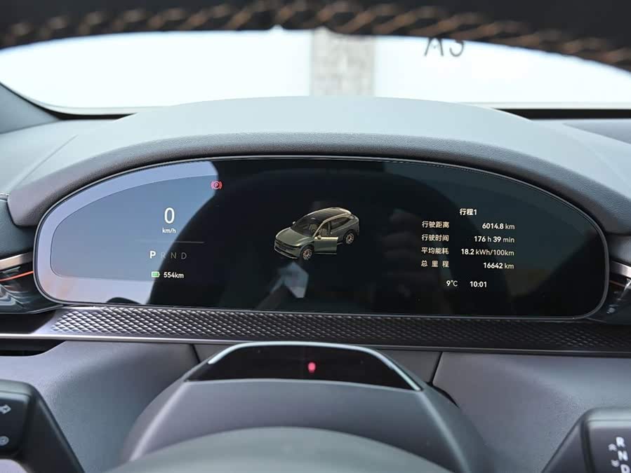 极氪 极氪7X 2024 汽车图片 #11