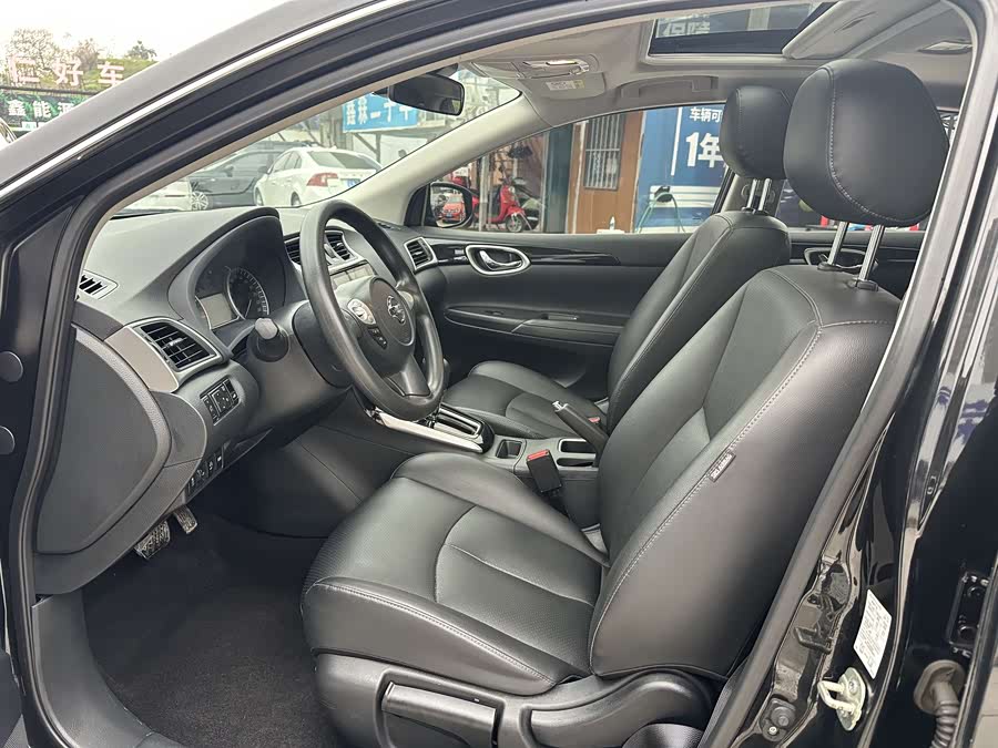 Nissan Sylphy 2021 car image #11