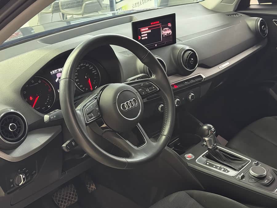 Q2L 2021 car image #11