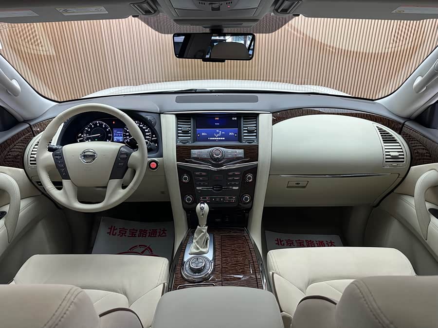 日产 途乐 2018 汽车图片 #11