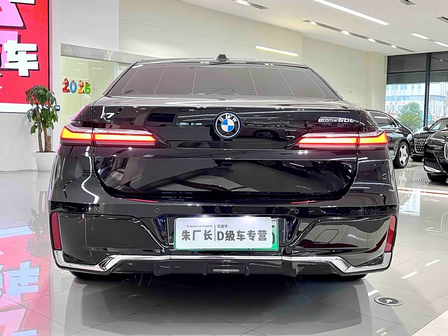 BMW i7 2024 car image #11