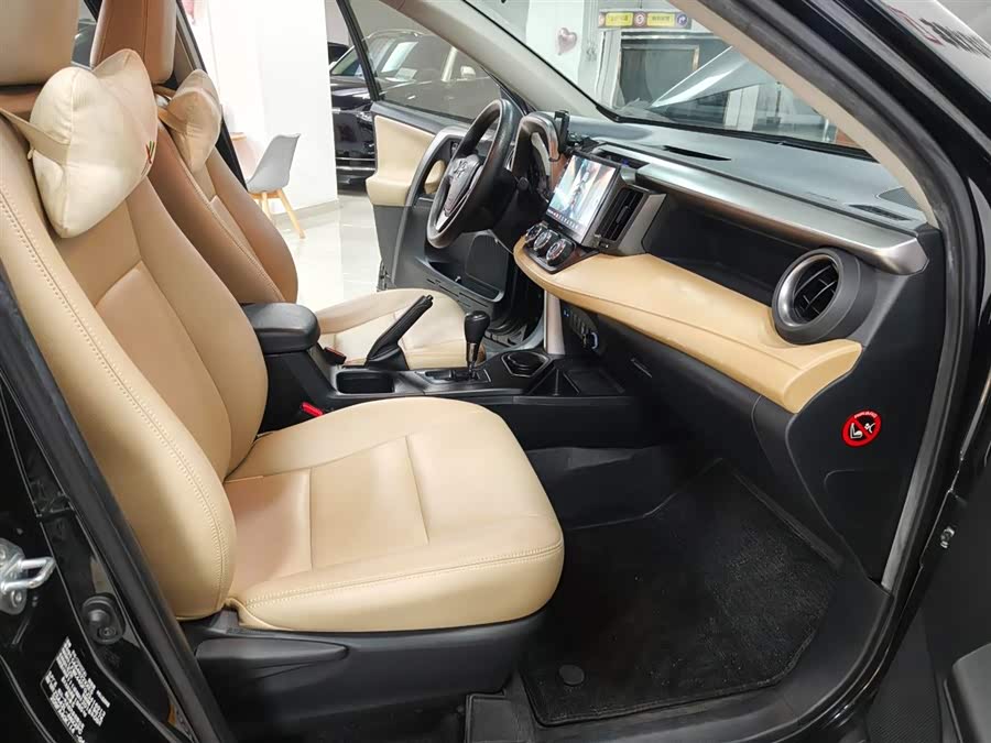 Toyota RAV4 2018 #11 Toyota RAV4 2018 car image #11