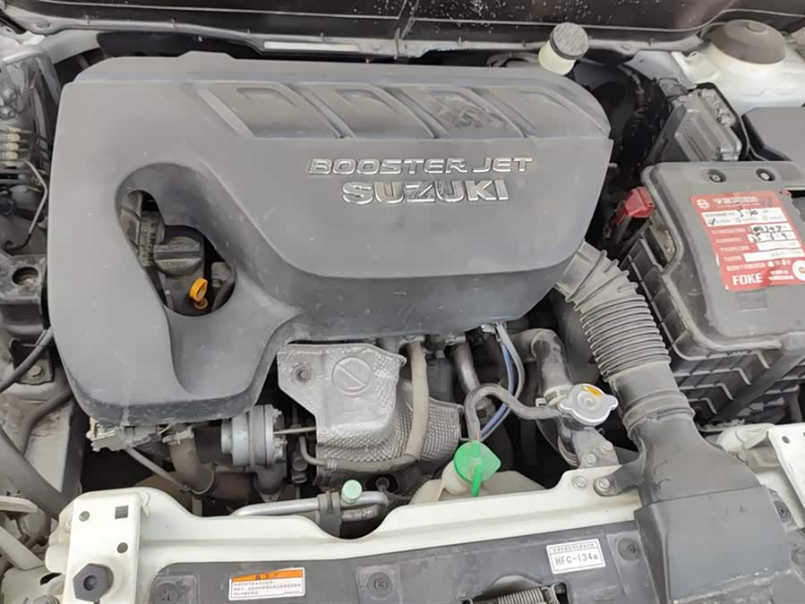 Suzuki Vitara 2018 image de voiture #11