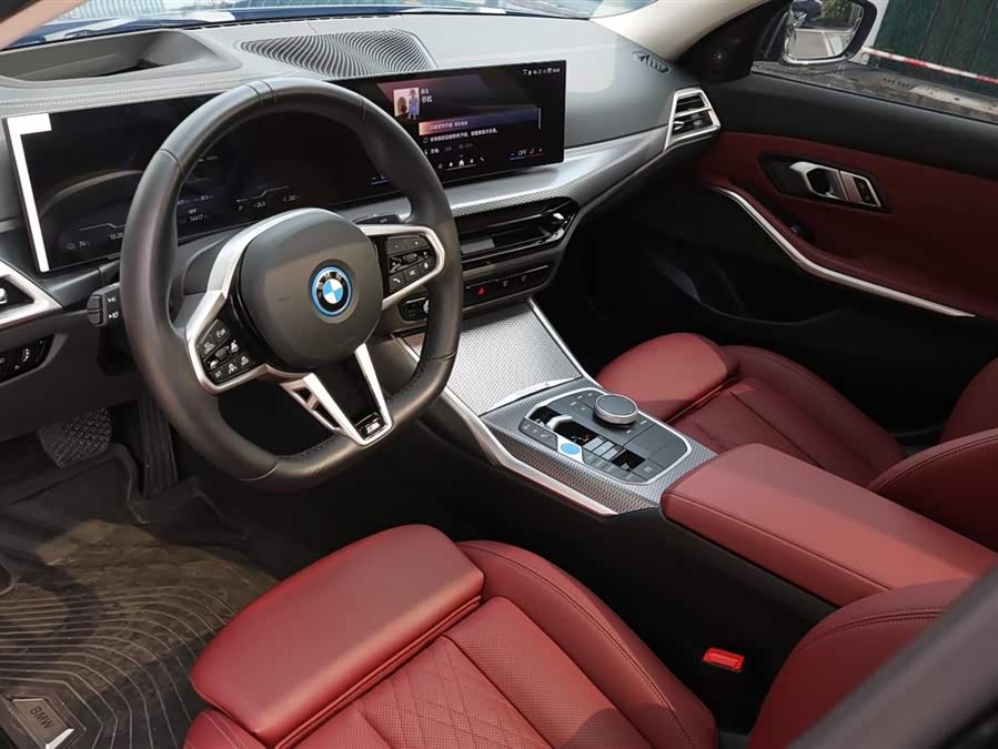 宝马 宝马i3 2024 汽车图片 #11