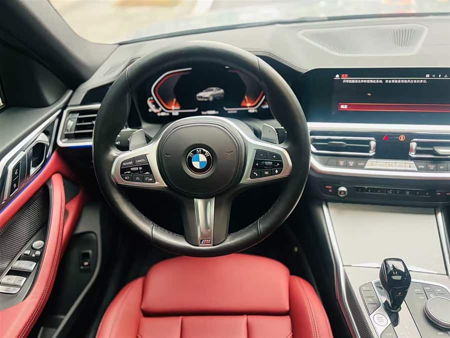 BMW 4 Series 2023 car image #11