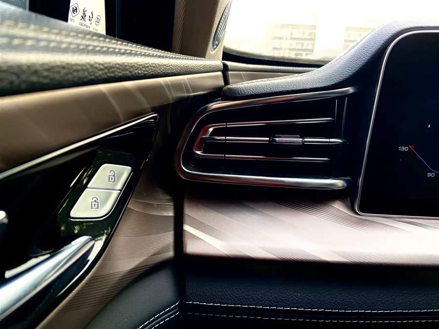 HongQi H9 2023 car image #11