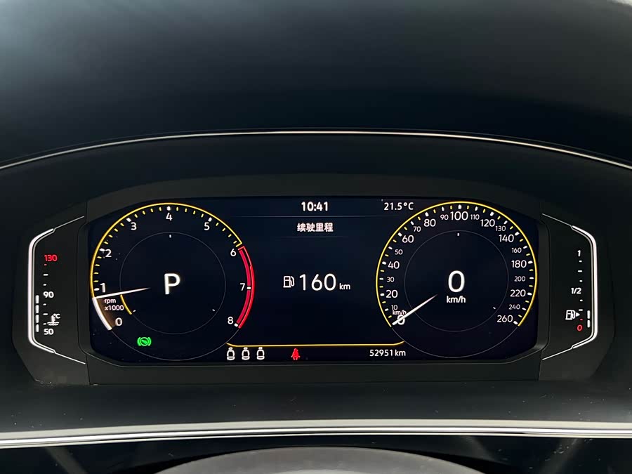 Volkswagen Passat 2021 #11 Volkswagen Passat 2021 immagine di auto #11