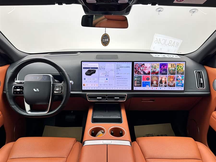 Li L9 2022 imagen de coche #11