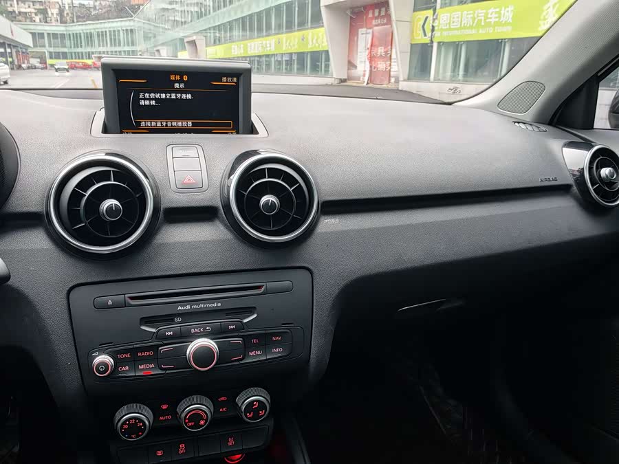 Audi A1 2015 #11 Audi A1 2015 car image #11