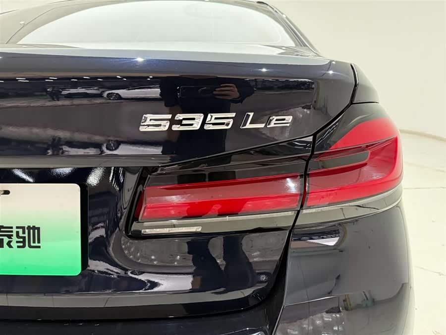 BMW 5 Series New Energy 2022 car image #11