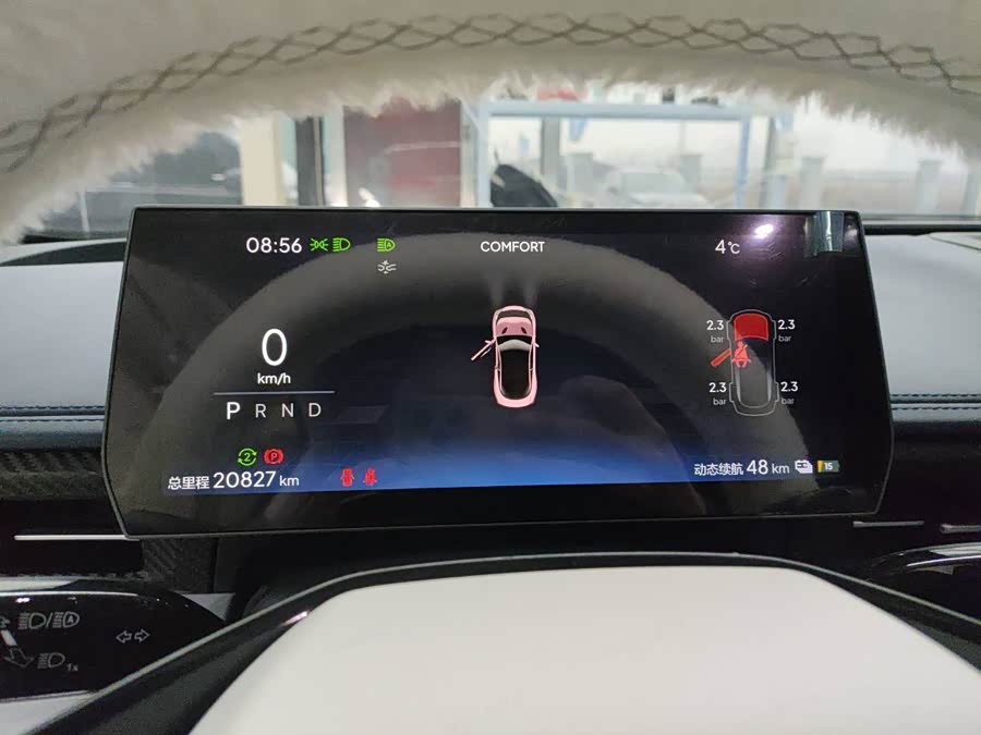 哪吒汽车 哪吒GT 2024 汽车图片 #11