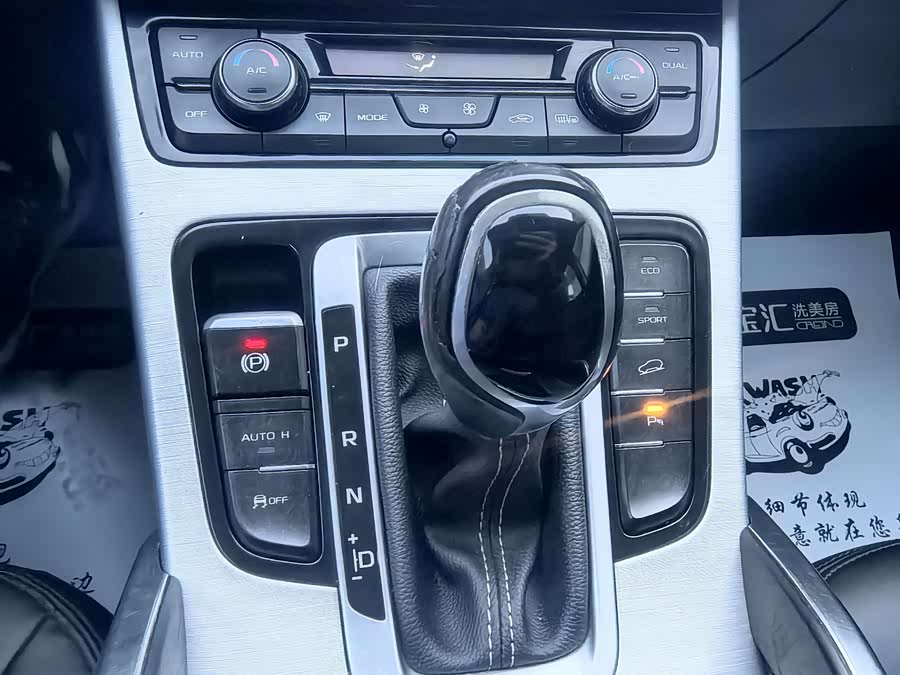 GEELY Boyue 2017 صورة سيارة #11