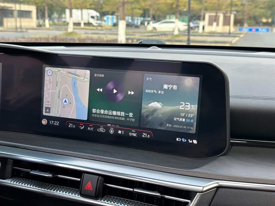 Kia K5 2021 صورة سيارة #11