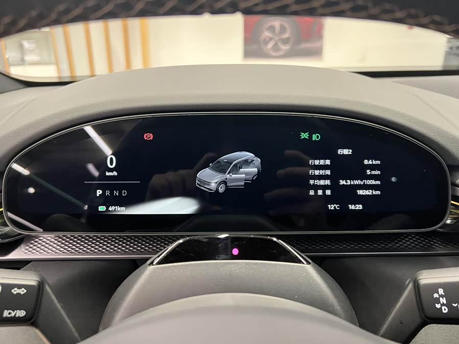 Zeekr 7X 2024 car image #11