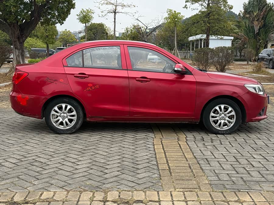 Changan Alsvin V3 2017 imagem de carro #11