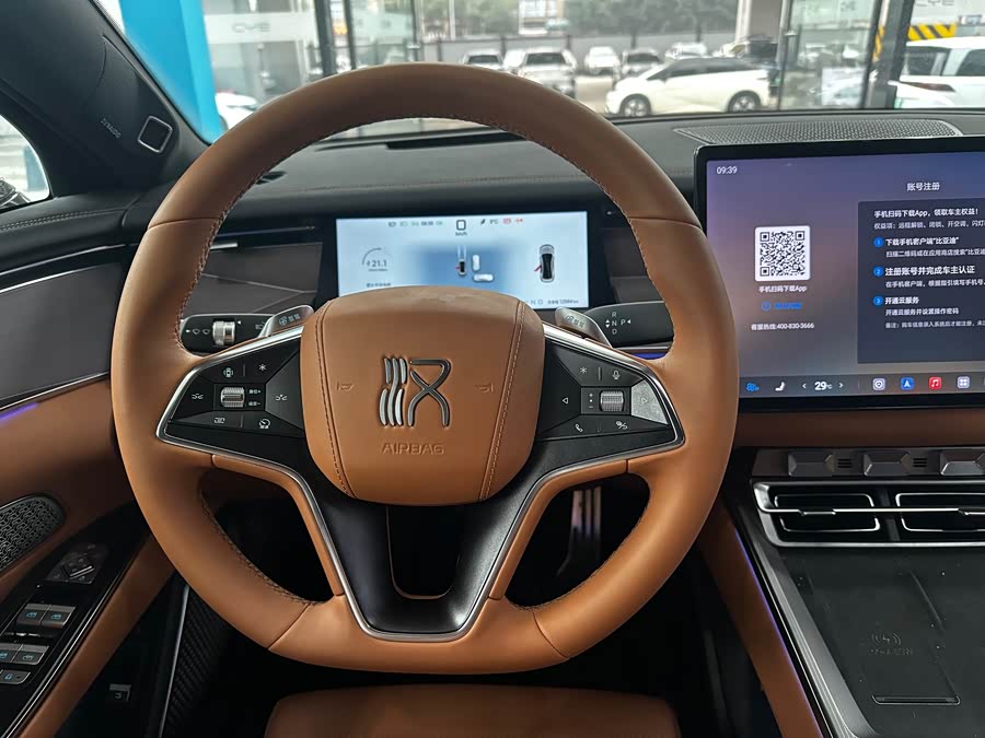 BYD HanL 2025 immagine di auto #11