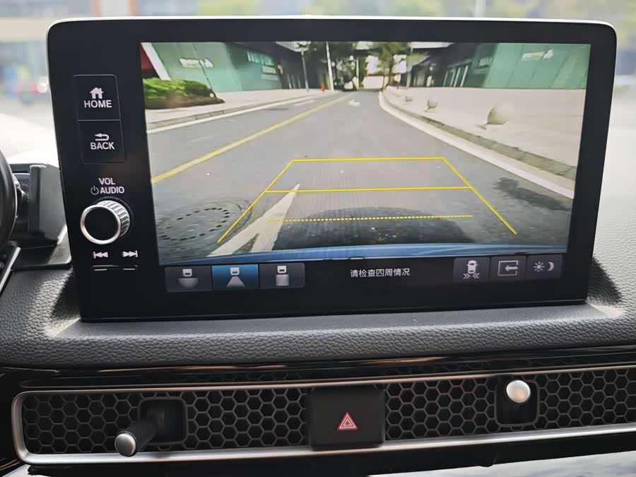 Honda INTEGRA 2023 immagine di auto #11