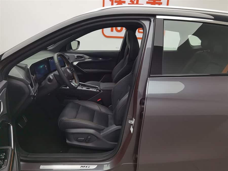 MG ONE 2021 car image #11