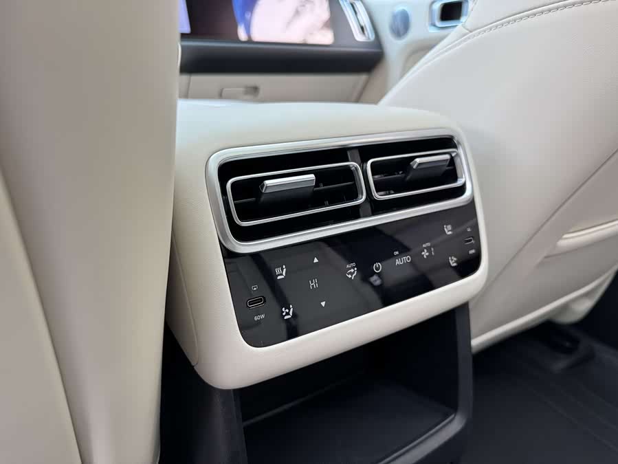 Li L6 2024 imagen de coche #11