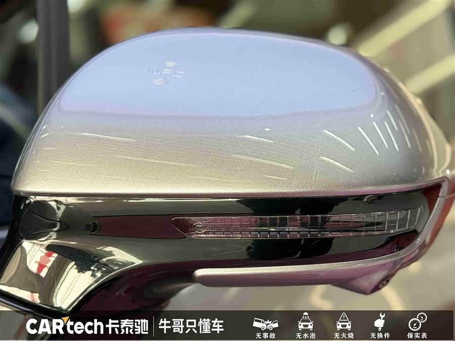 BYD SongL DM-i 2025 car image #11