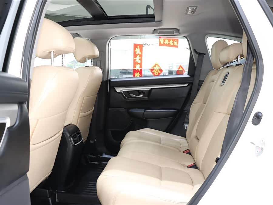 Honda CR-V 2019 car image #11