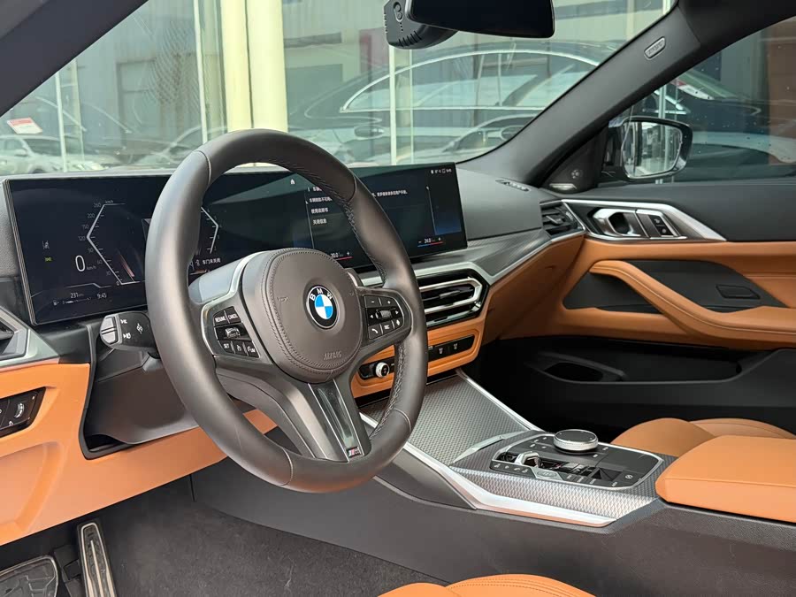 BMW 4 Series 2023 #11 BMW 4 Series 2023 imagen de coche #11