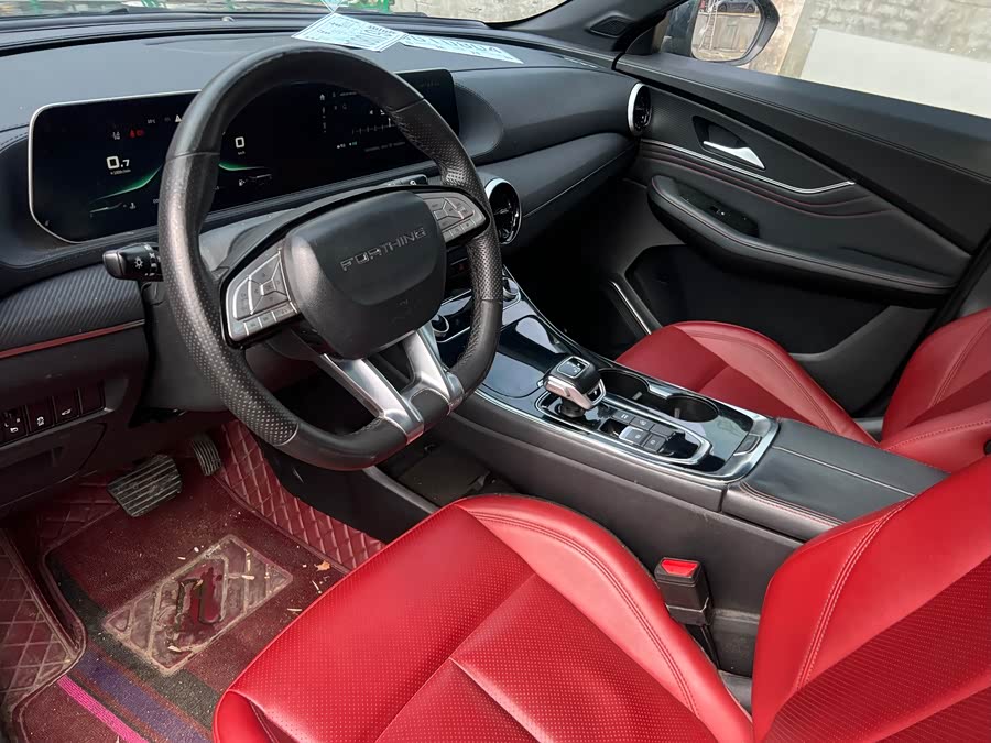 Forthing T5 EVO 2022 car image #11