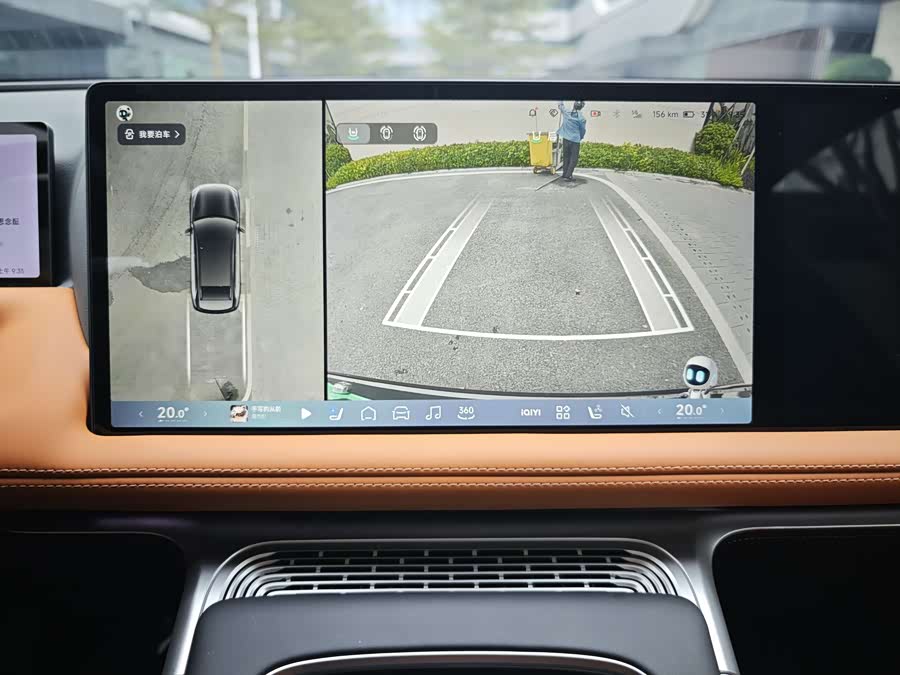 Xpeng G9 2025 car image #11