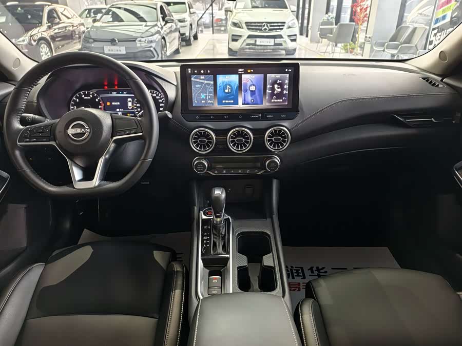 Nissan Sylphy 2023 car image #11