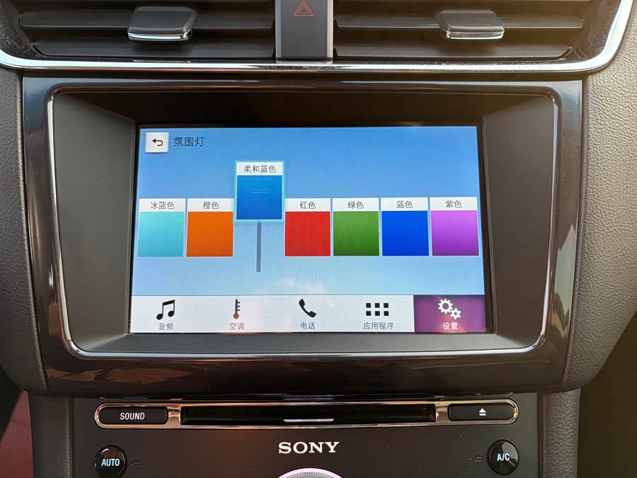 Ford Taurus 2018 car image #11