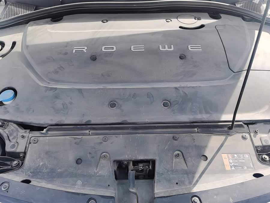 Roewe Ei5 2020 изображение автомобиля #11