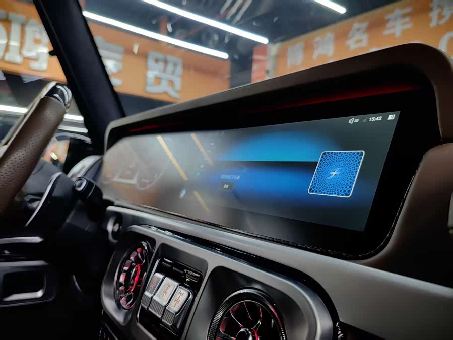 Mercedes-Benz G Class 2016 imagem de carro #11