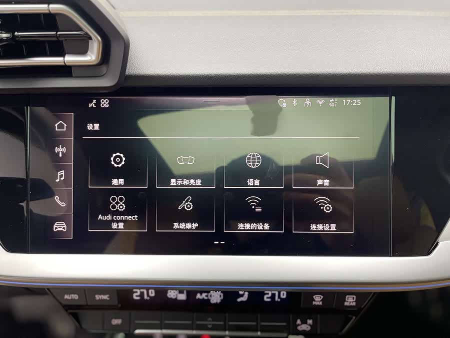 Audi A3 2025 car image #11