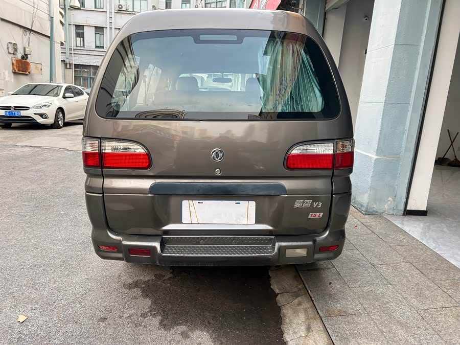 Forthing Lingzhi 2013 car image #11